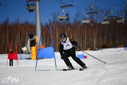 Slalom gigant na Nowej Osadzie